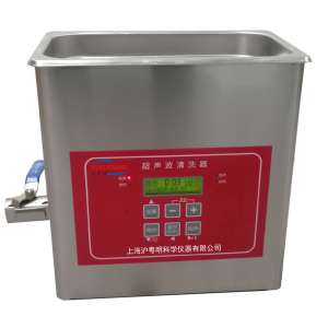 HYM-2200DE超声波清洗器