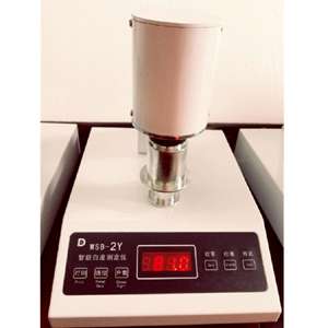 WSB-2Y荧光白度测定仪