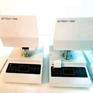 WSB-X智能白度测定仪