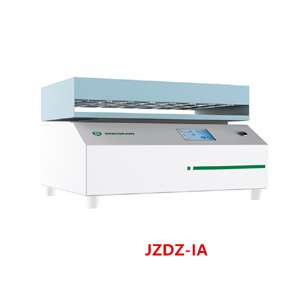 JZDZ-IA脂肪酸值专用振荡器