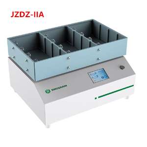 JZDZ-ⅡA脂肪酸值专用振荡器
