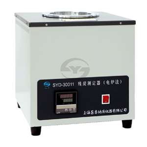 SYD-30011 残炭测定器